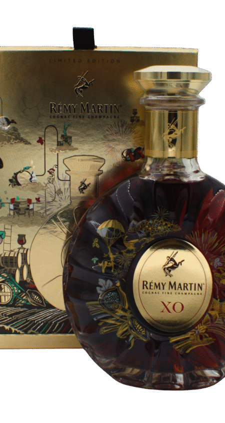 Remy Martin 2021 Holiday Limited Edition X.O Cognac 700 ML