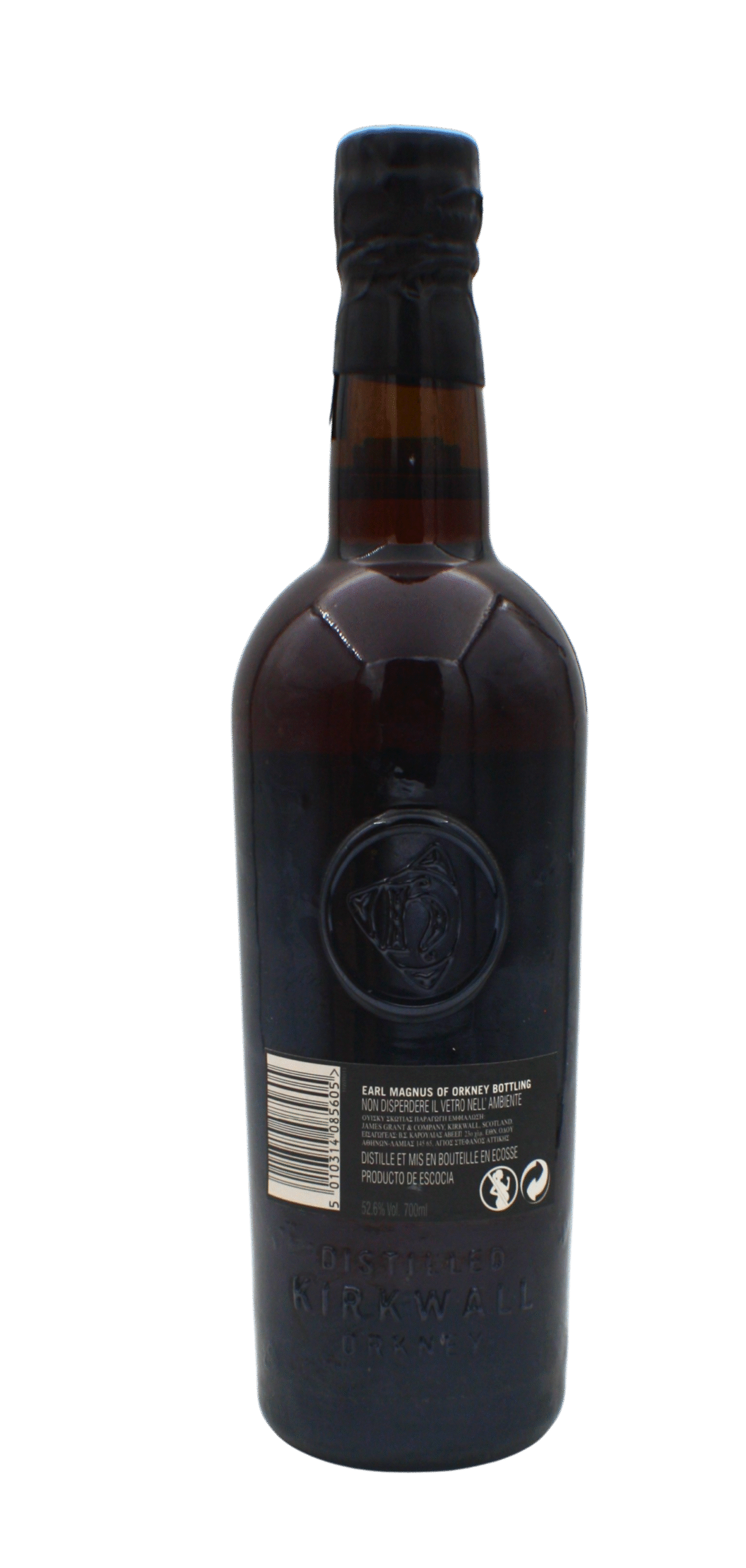 Highland Park Earl Magnus Edition One 15 Y.O Single Malt Scotch Whisky 700 ML - Image 3