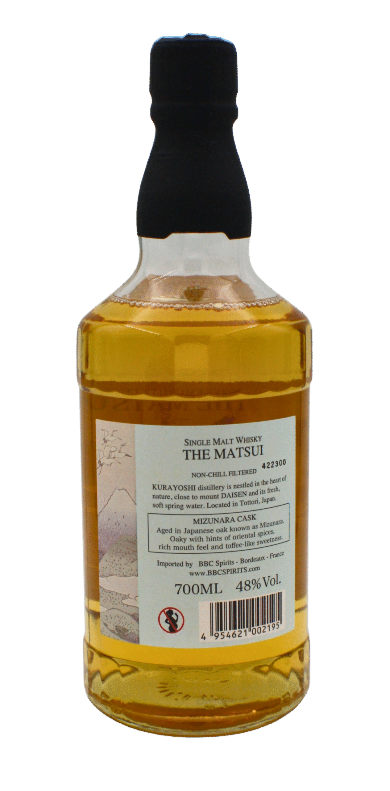 The Matsui Mizunara Single Malt Japenese Whisky 700 ML - Image 3