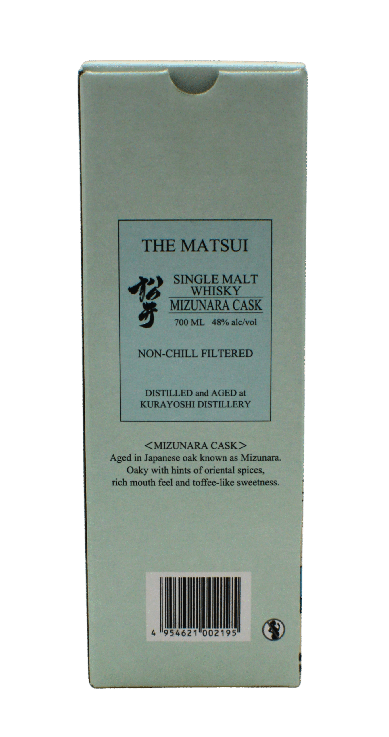 The Matsui Mizunara Single Malt Japenese Whisky 700 ML - Image 5