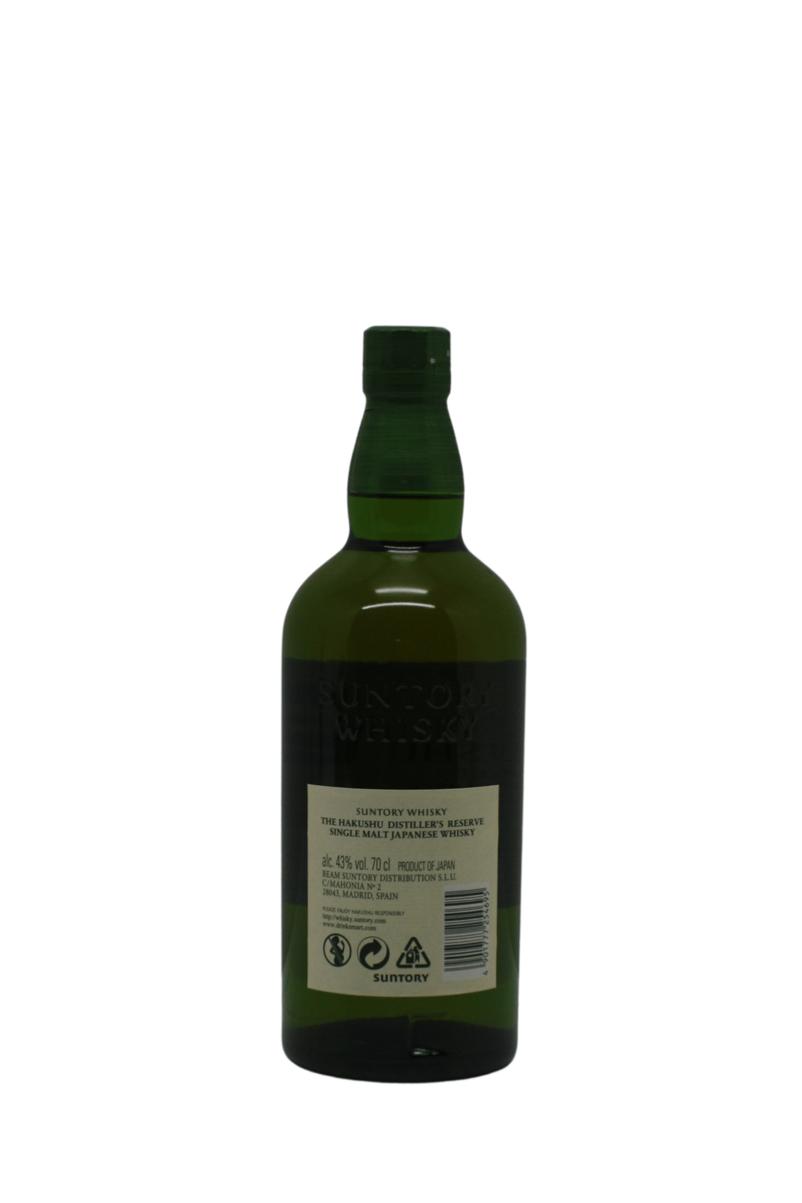 The Hakushu Distiller's Reserve Single Malt Japanese Whisky 700 ML - Image 3