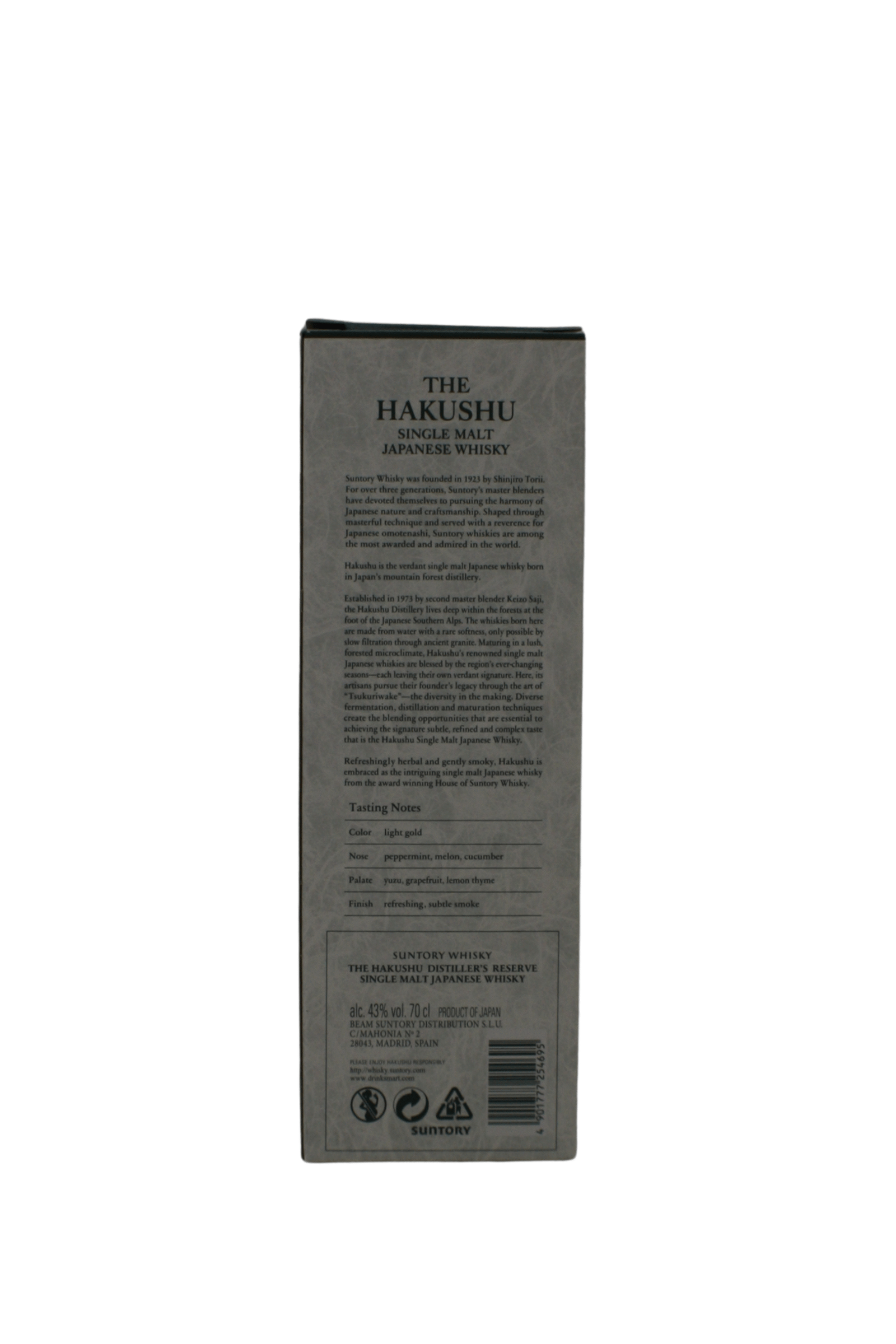 The Hakushu Distiller's Reserve Single Malt Japanese Whisky 700 ML - Image 5