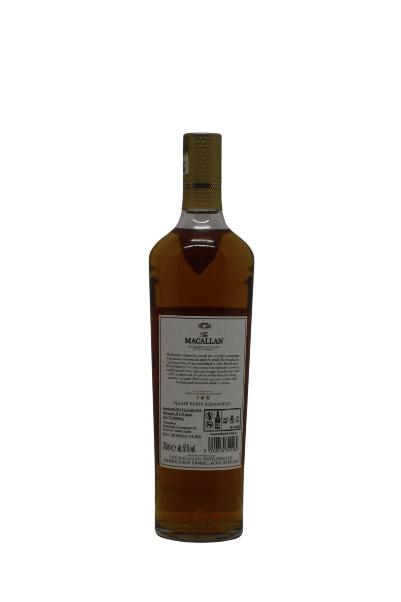 Macallan Classic Cut 2021 Single Malt Scotch Whisky 700ML - Image 3