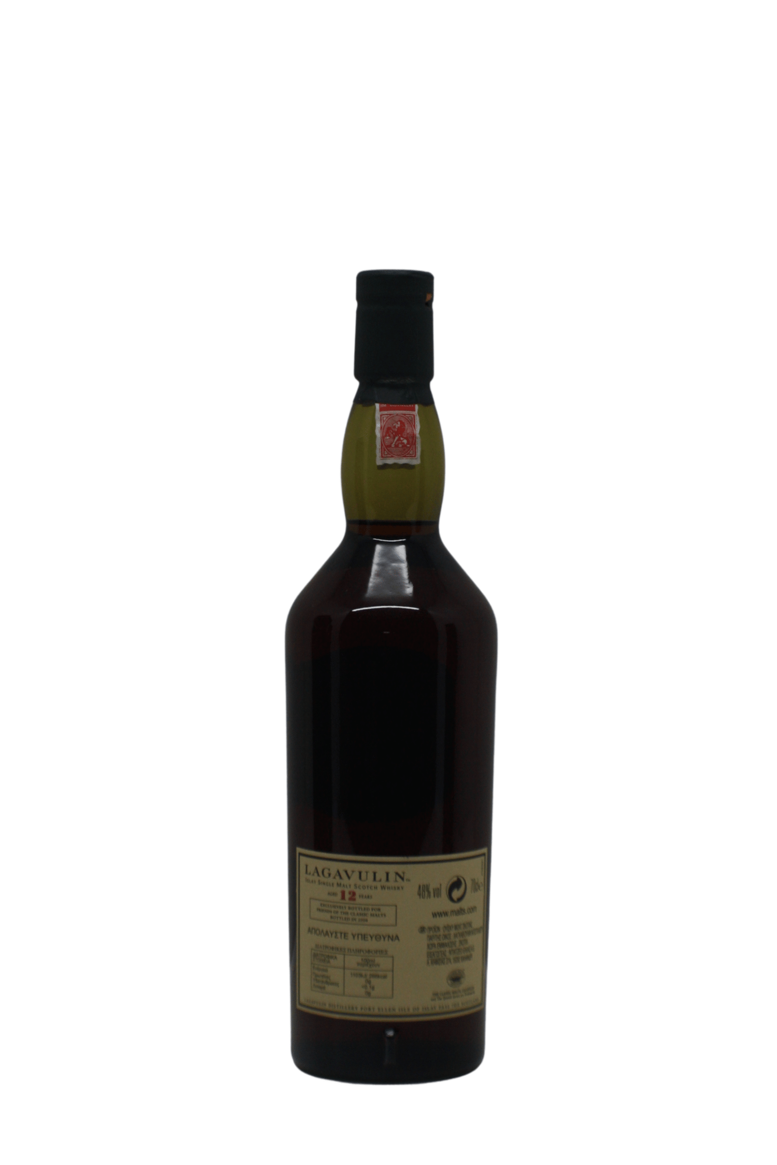 Lagavulin 1995 Friends Of The Classic Malt 12 Y.O Single Malt Scotch Whisky 700 ML - Image 3