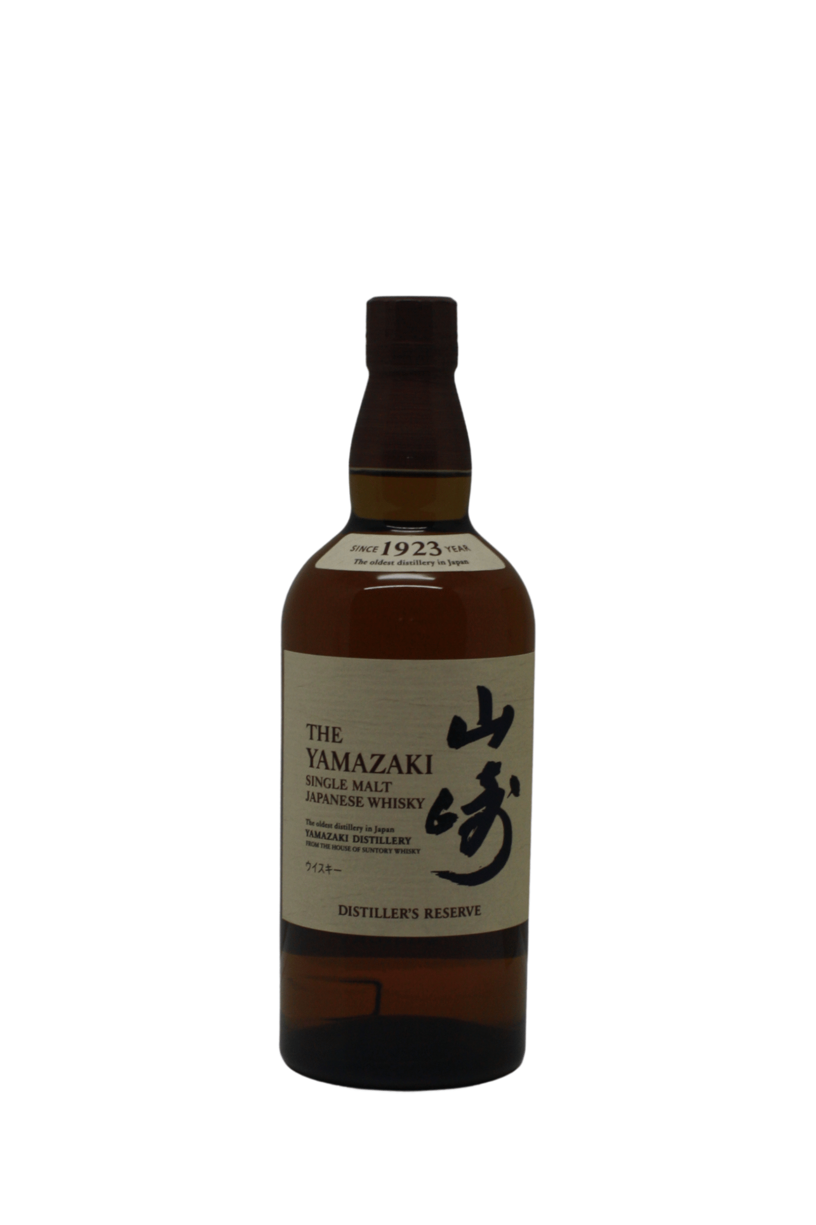 The Yamazaki Distillers Reserve Single Malt Japanese Whisky 700 ML - Image 2