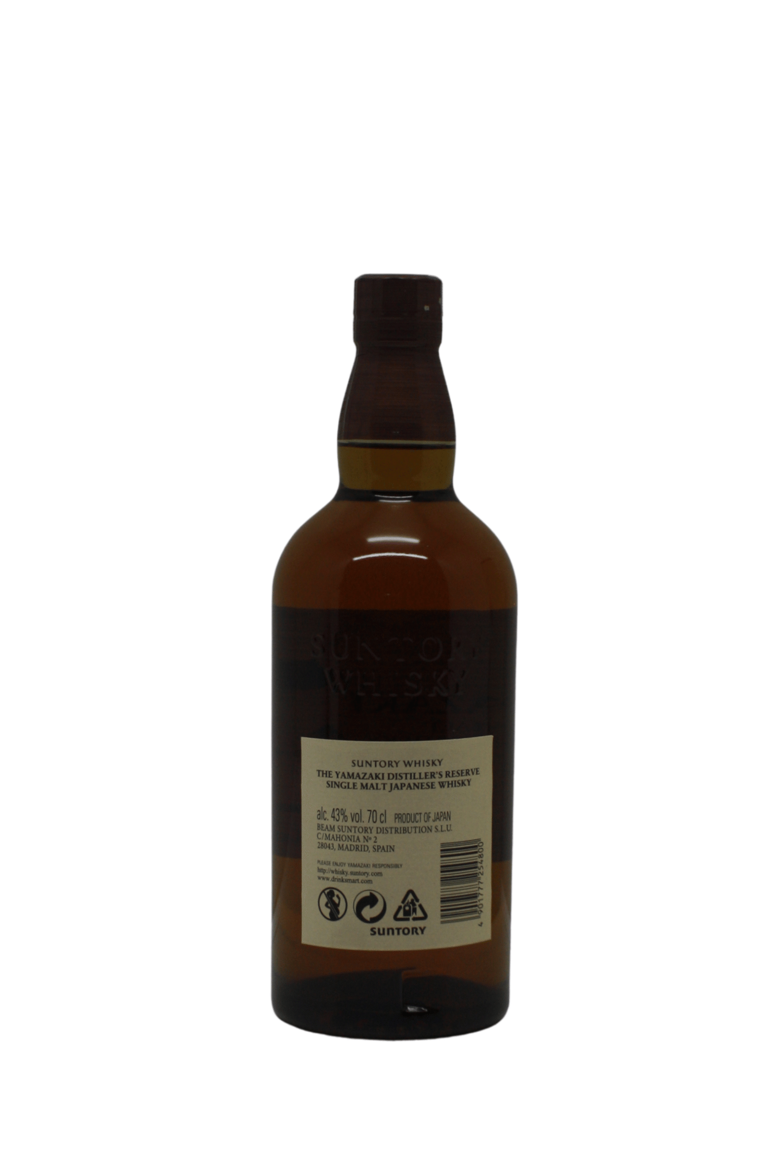 The Yamazaki Distillers Reserve Single Malt Japanese Whisky 700 ML - Image 3