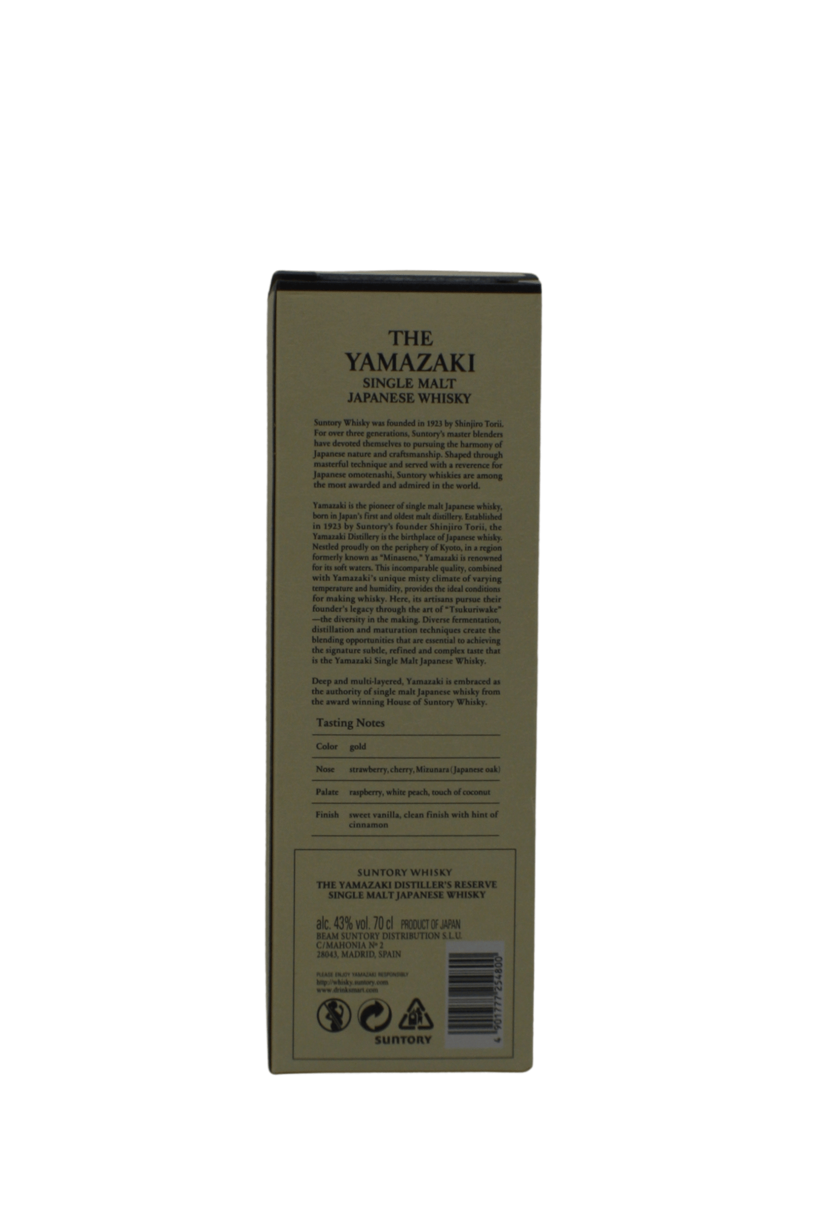 The Yamazaki Distillers Reserve Single Malt Japanese Whisky 700 ML - Image 5
