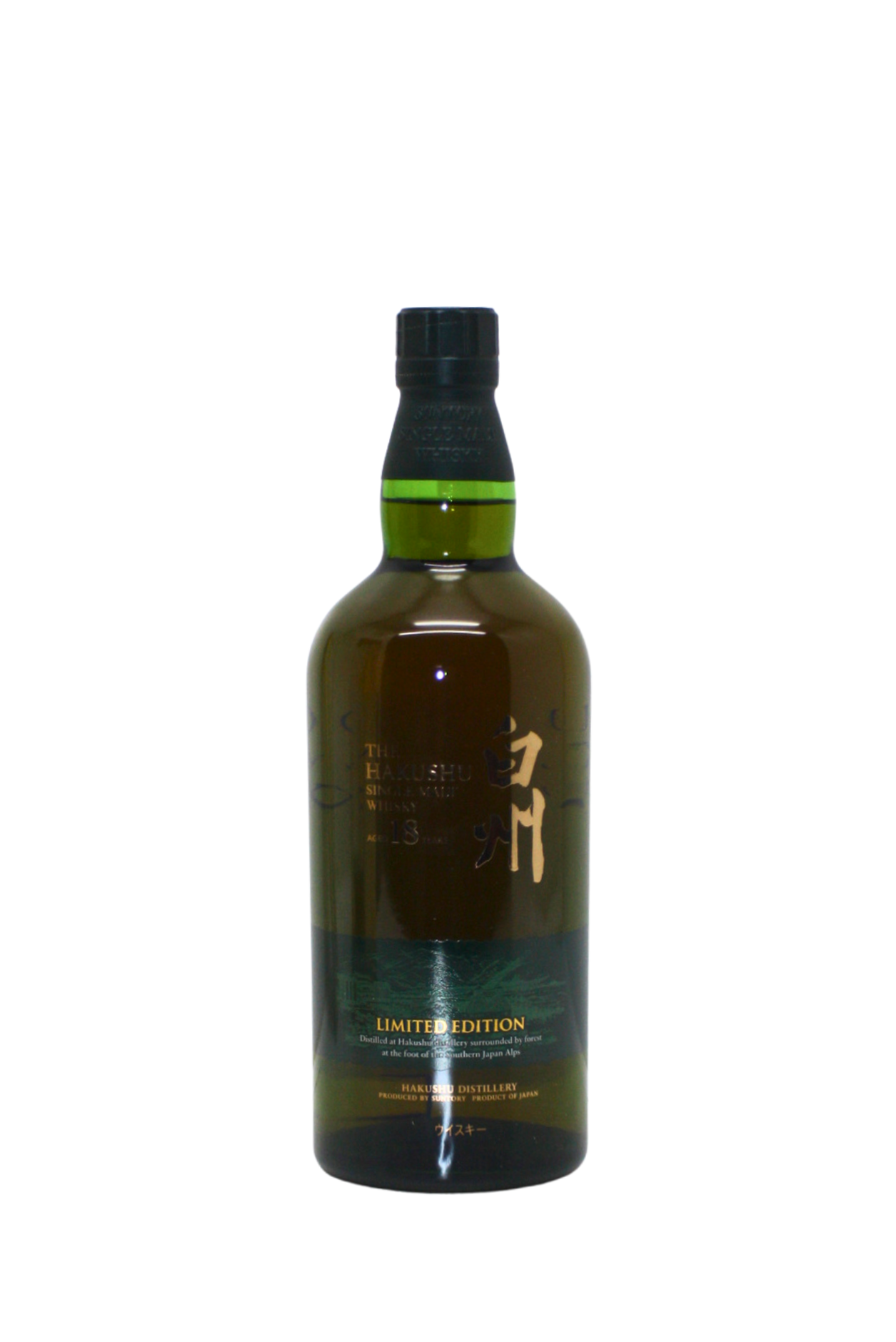 The Hakushu Limited Edition 18 Y.O Single Malt Japanese Whisky 700 ML - Image 2