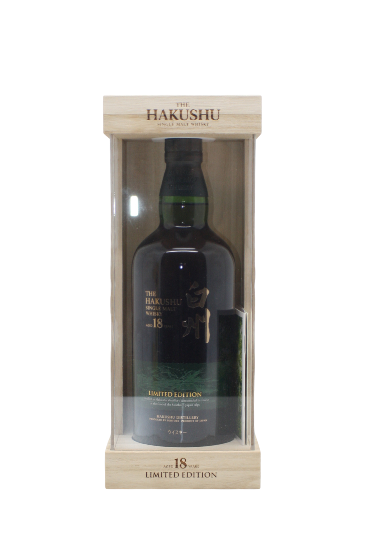 The Hakushu Limited Edition 18 Y.O Single Malt Japanese Whisky 700 ML - Image 4