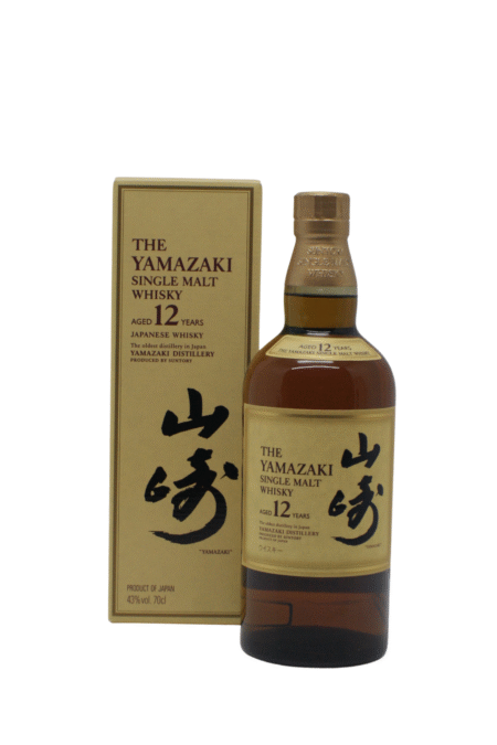 The Yamazaki Cream Carton 12 Y.O Single Malt Japanese Whisky 700 ML