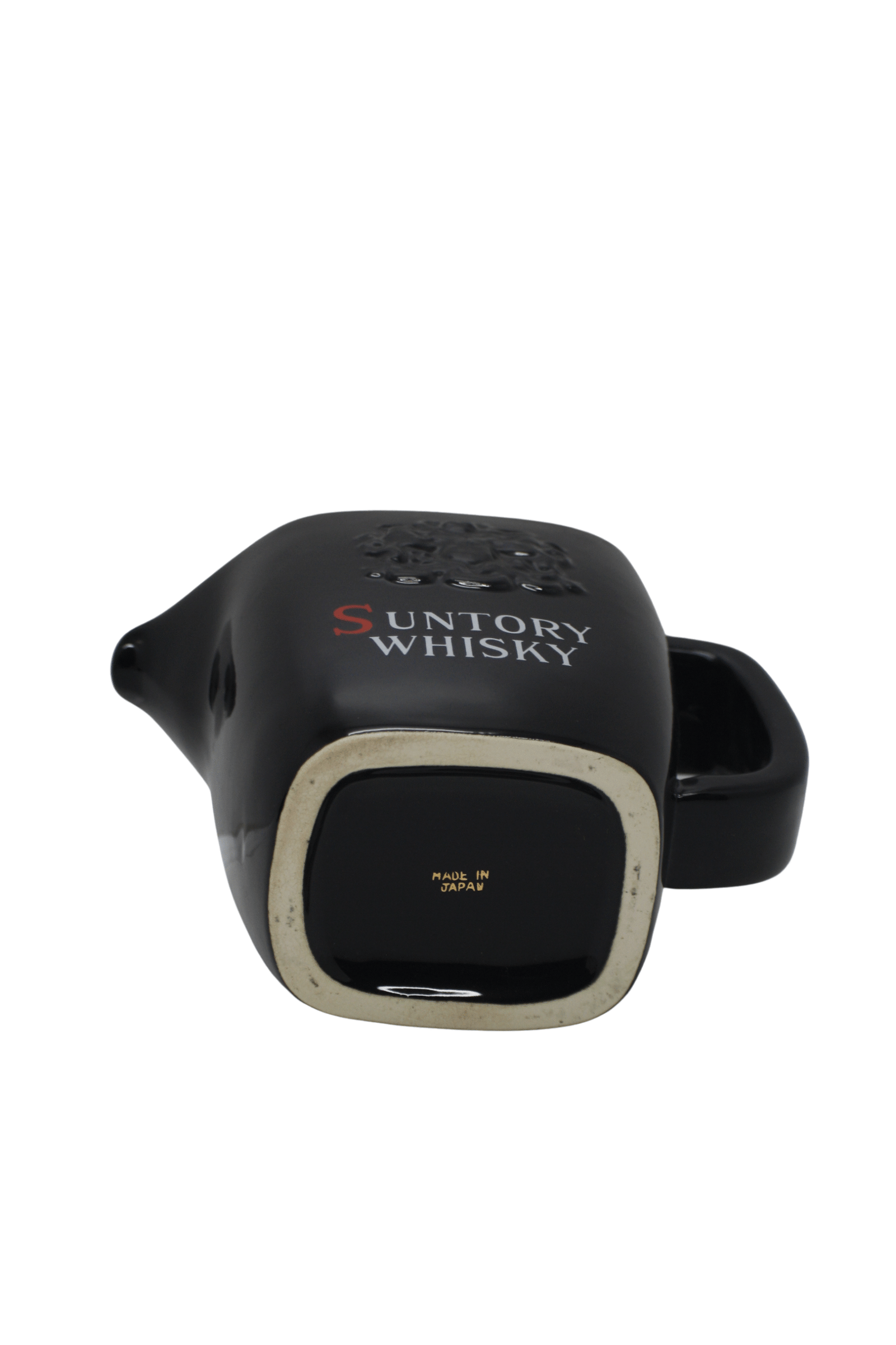 Suntory Whisky Water Jug (Made In Japan) - Image 2