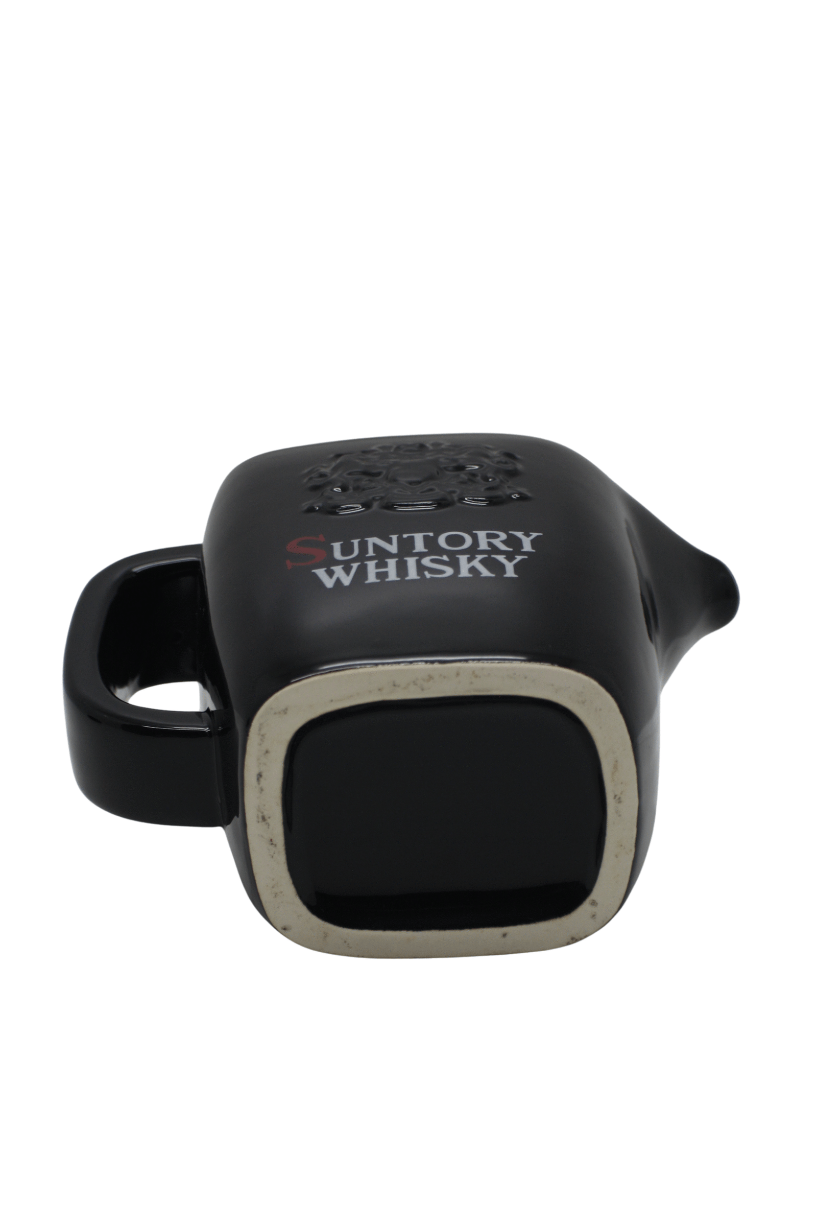 Suntory Whisky Water Jug - Image 3