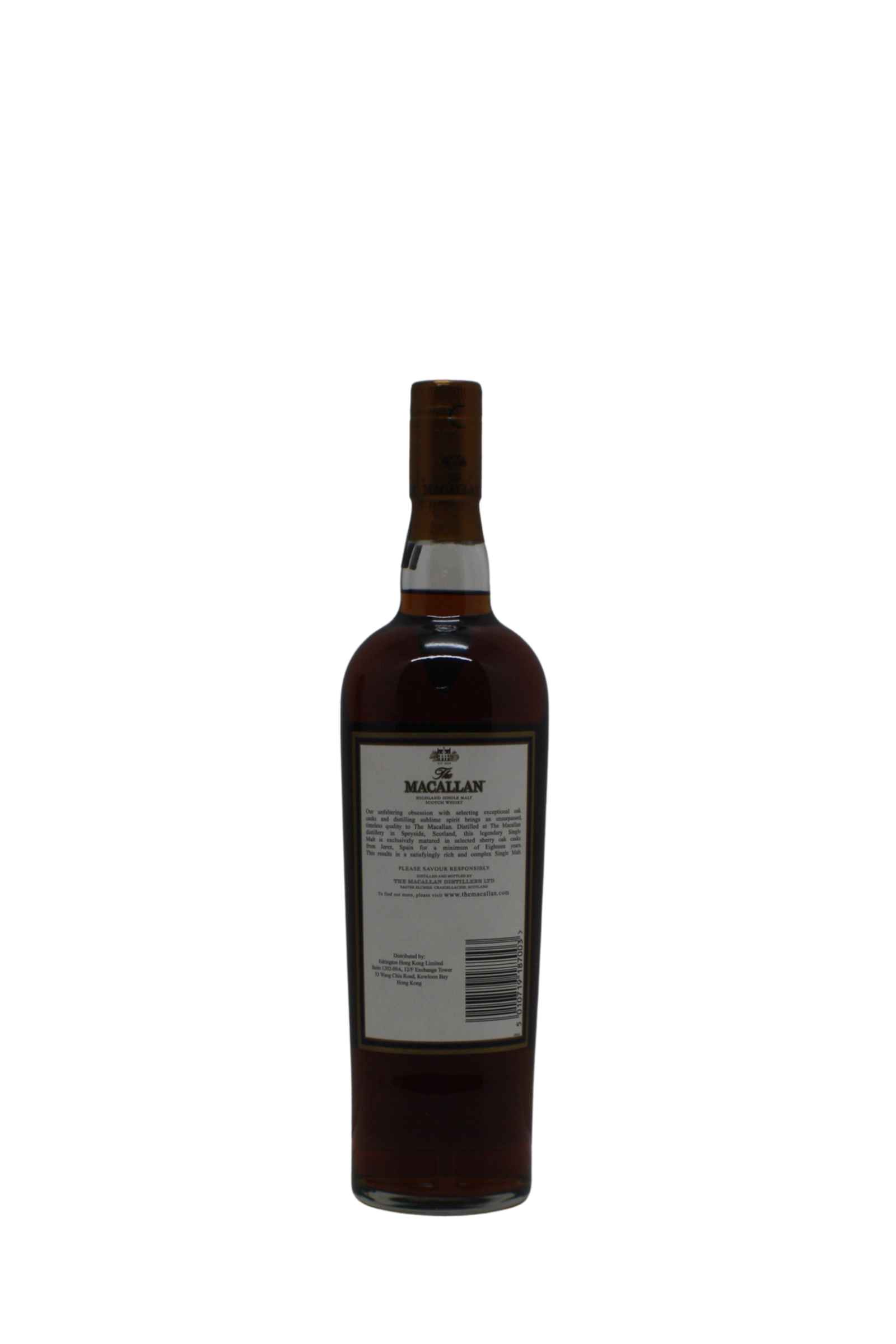 Macallan Sherry Cask 2016 18 Y.O Single Malt Scotch Whisky 700ML - Image 3