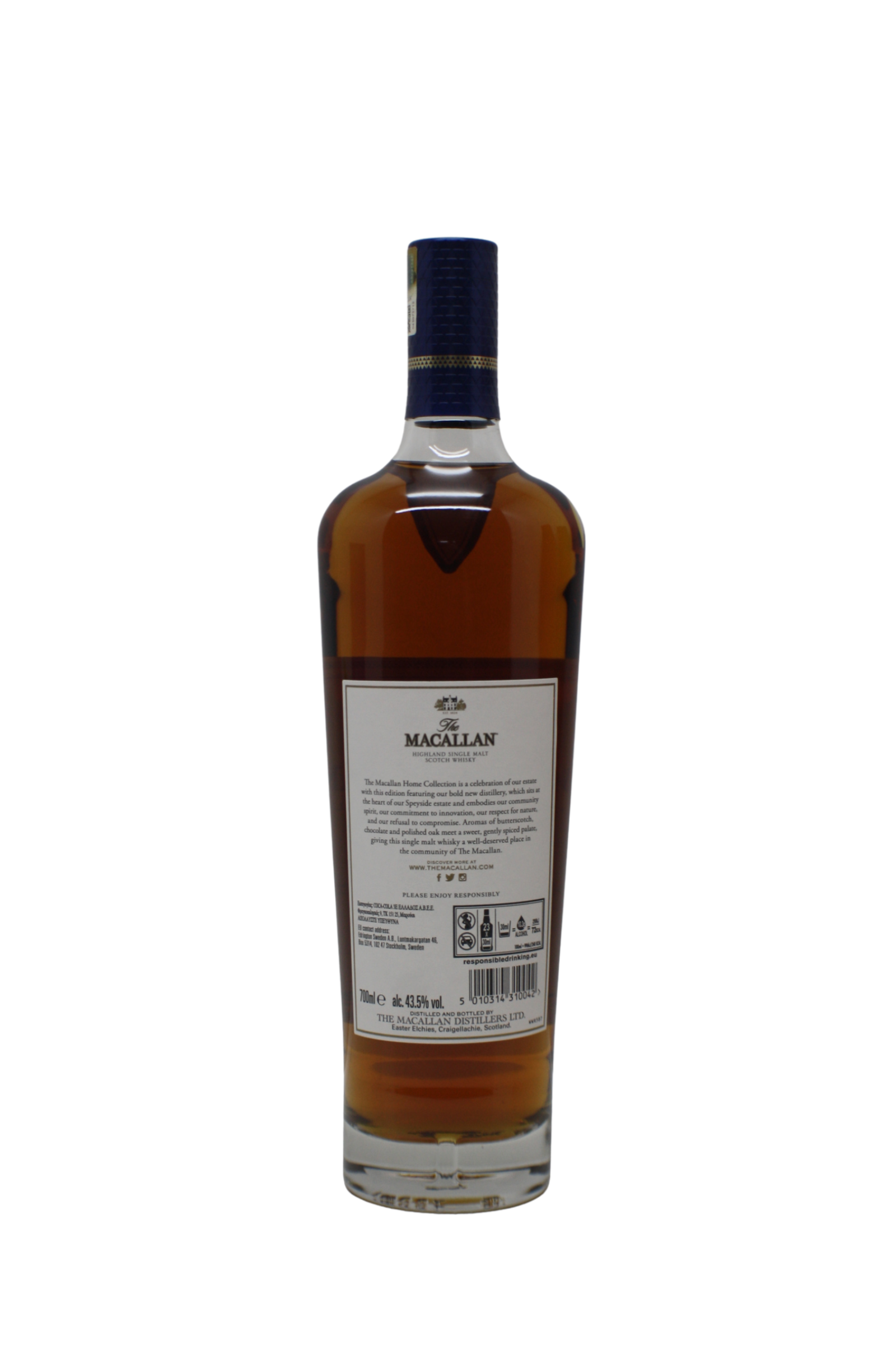 Macallan Home Collection The Distillery Single Malt Scotch Whisky 700 ML - Image 3