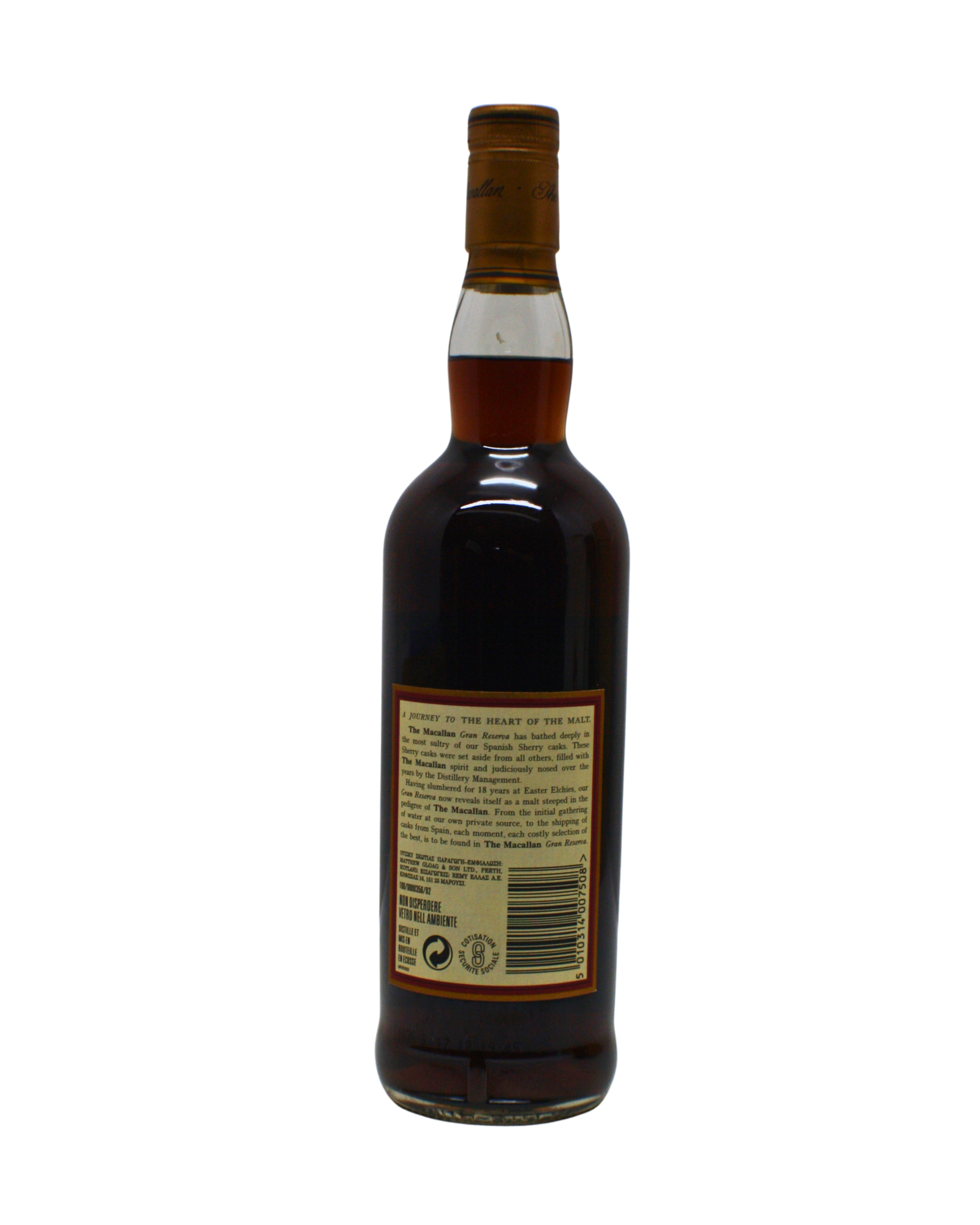 Macallan 1980 Gran Reserva 18 Y.O Single Malt Scotch Whisky 700 ML - Image 3