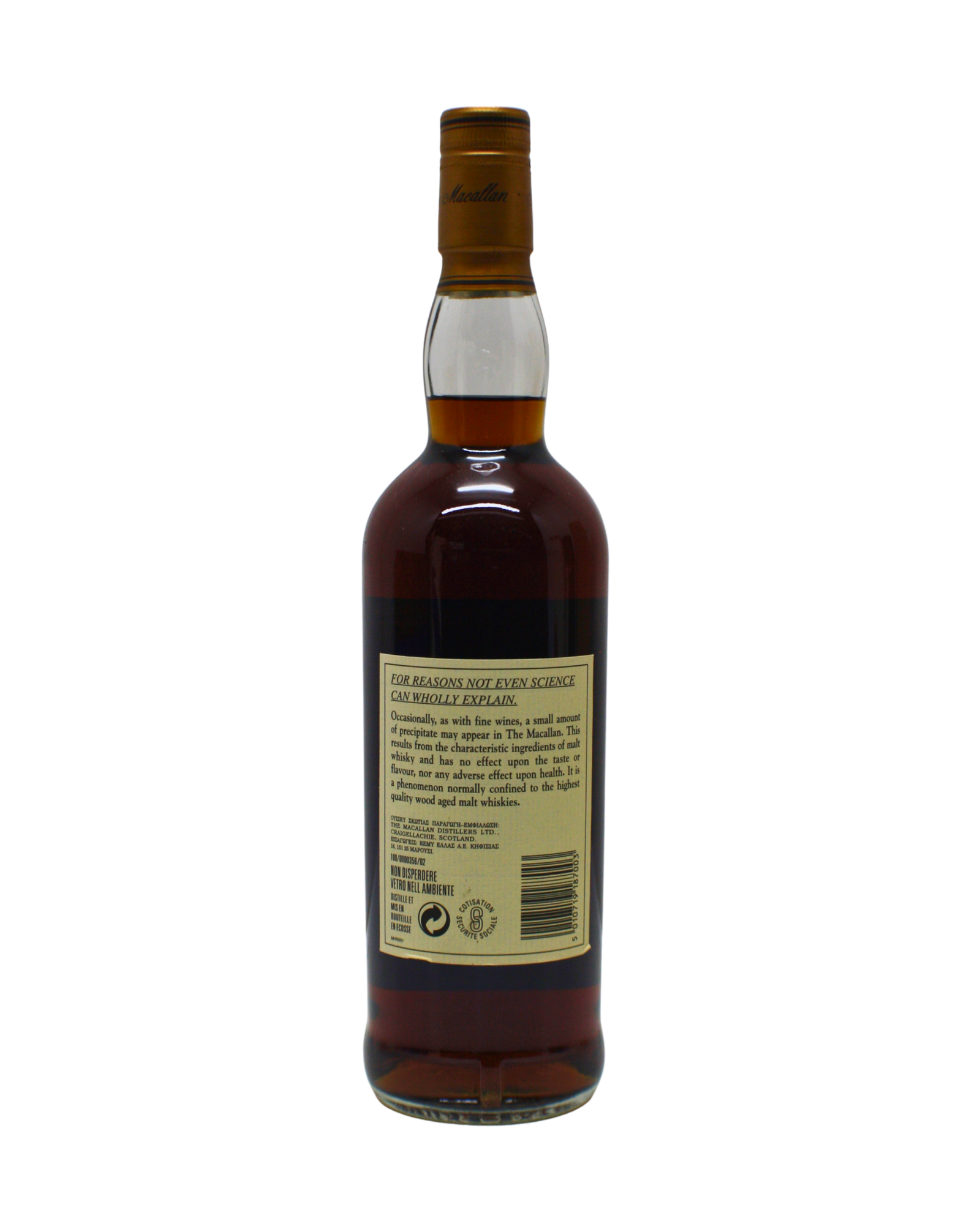 Macallan Sherry Cask 1980s 18 Y.O Single Malt Scotch Whisky 700 ML - Image 3