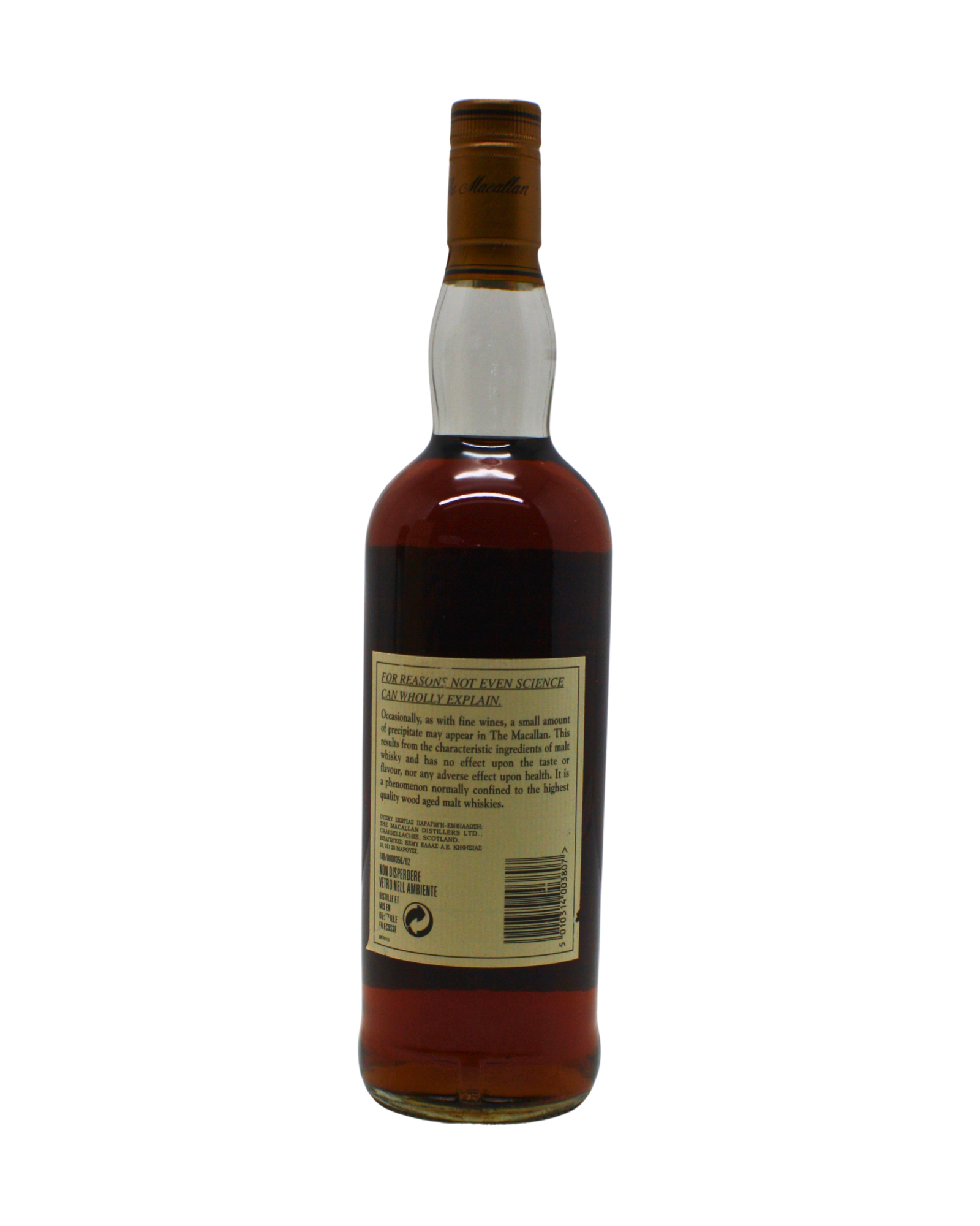 Macallan 1999 Anniversary Malt 25 Y.O Single Malt Scotch Whisky 700 ML - Image 3
