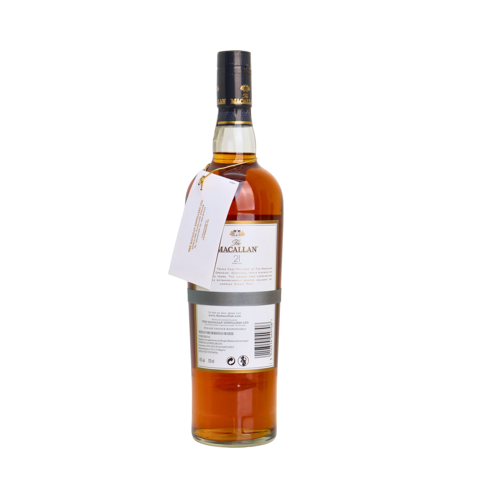 Macallan Fine Oak Wooden Box 21 Y.O Single Malt Scotch Whisky 700 ML - Image 3